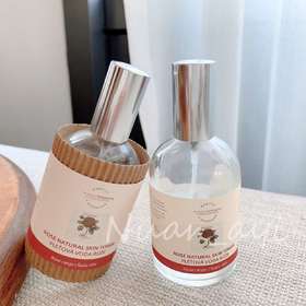 【强效补水  嫩白提亮  淡ban延衰老】玫瑰纯露喷雾 100ml 捷克菠丹妮