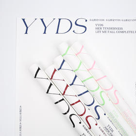 （花衣裳）简约永远YYDS