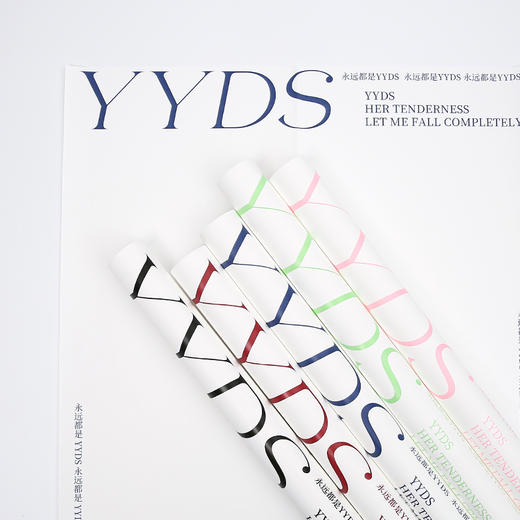 （花衣裳）简约永远YYDS 商品图0