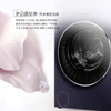 卡萨帝（Casarte）洗衣机C8 12P3U1 商品缩略图5