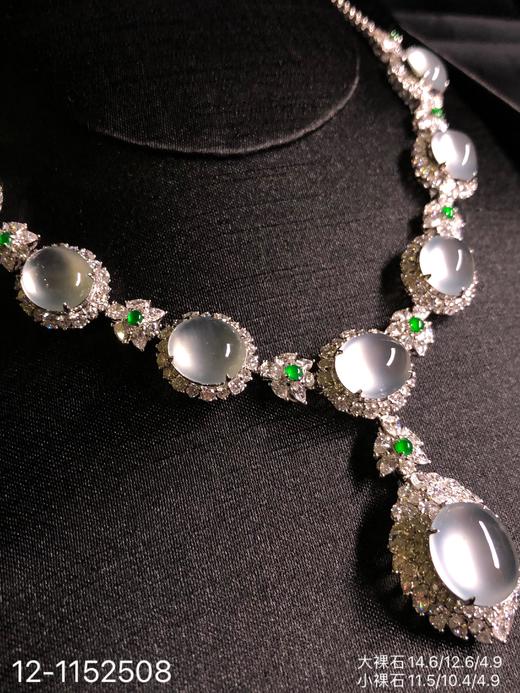 12-1152508，玻璃种蛋面套链，具体价格微信咨询 商品图2