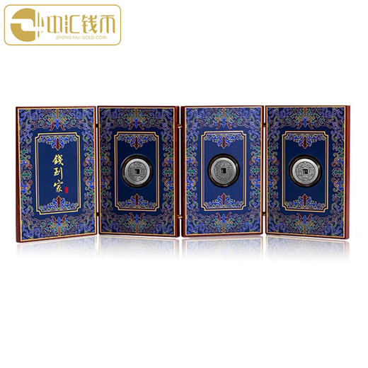 “钱到家”笔筒 送礼佳品 商品图2