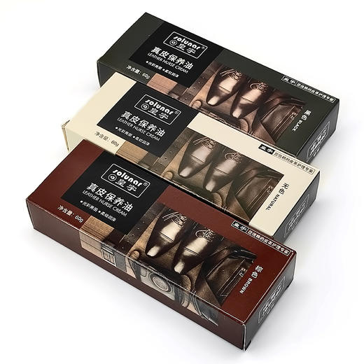 皇宇新一代皮革保养油鞋油保养乳 商品图3