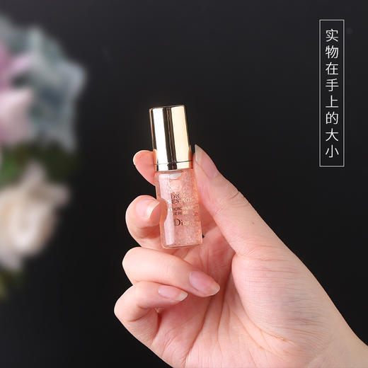 【修复抗老 焕活年轻】Dior  dior迪奥花秘萃微凝珠复活精华  平衡清澈 细致毛孔 5ml 商品图2