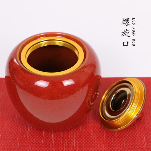 国粹小双【白毫银针•红色】155元一套 /一件12套/双小瓷约装3-4两 商品图4