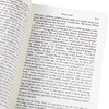 预售 【中商原版】完整的故事 英文原版 Franz Kafka: The Complete Stories 企鹅兰登封面展 商品缩略图3