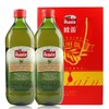 LAMASIA 欧蕾 特级初榨橄榄油礼盒  1L*2 西班牙 商品缩略图0