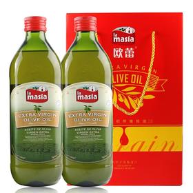 LAMASIA 欧蕾 特级初榨橄榄油礼盒  1L*2 西班牙
