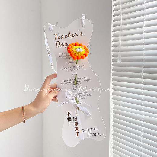 难忘师恩烫金手提盒 商品图5