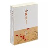 俞致贞的艺术世界｜雨欣著｜880元 商品缩略图0
