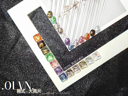 韩式大亮片胶12色套装 商品图2