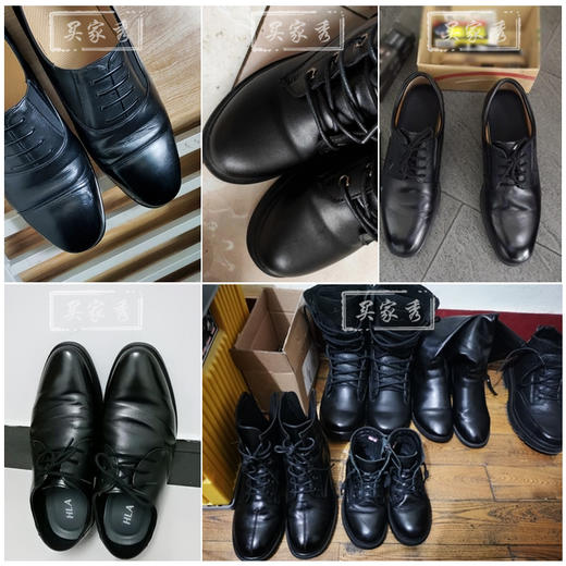 皇宇经济型皮革保养油 皇宇鞋油 商品图1