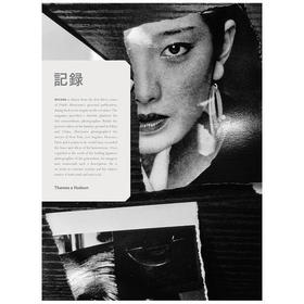 Daido Moriyama: Record，森山大道：记录 英文原版