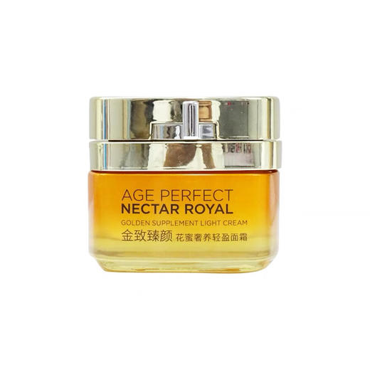 欧莱雅小蜜罐面霜50ml 商品图9