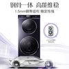 卡萨帝（Casarte）洗衣机C8 12P3U1 商品缩略图3