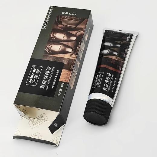 皇宇新一代皮革保养油鞋油保养乳 商品图2