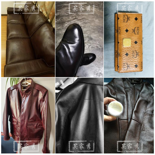 皇宇绵羊油滋养膏 商品图1