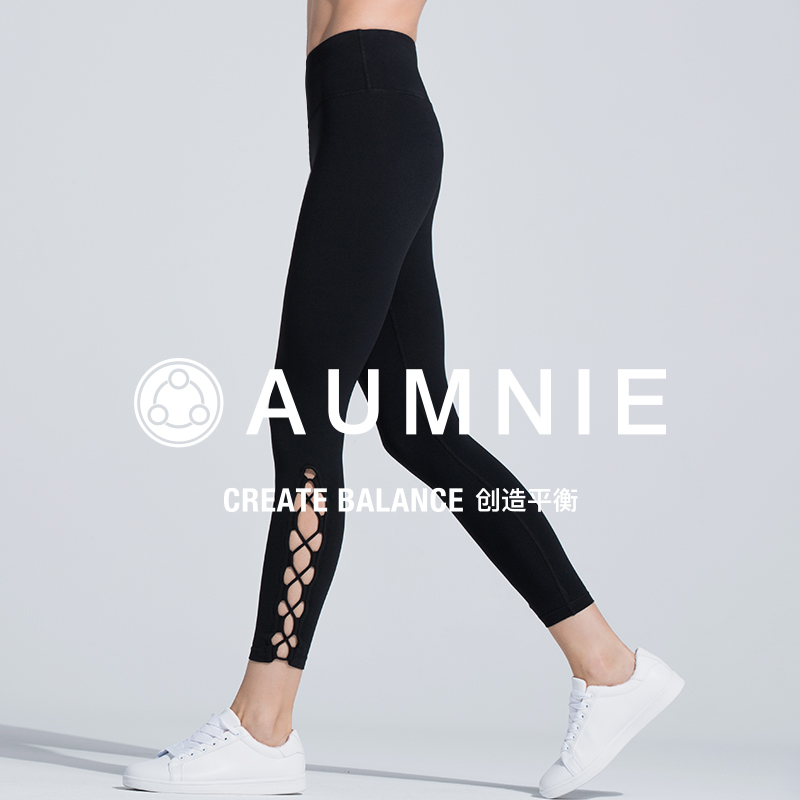 深思九分裤 / MUSE ANKLE CROPS