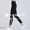 深思九分裤 / MUSE ANKLE CROPS 商品缩略图0