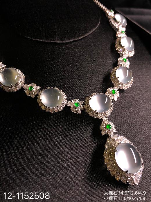 12-1152508，玻璃种蛋面套链，具体价格微信咨询 商品图7