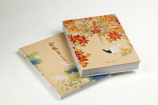 俞致贞的艺术世界｜雨欣著｜880元 商品图2