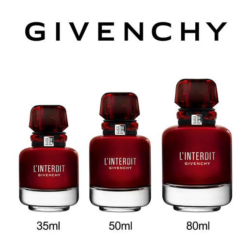 GIVENCHY纪梵希 心无禁忌迷红香水 商品图4