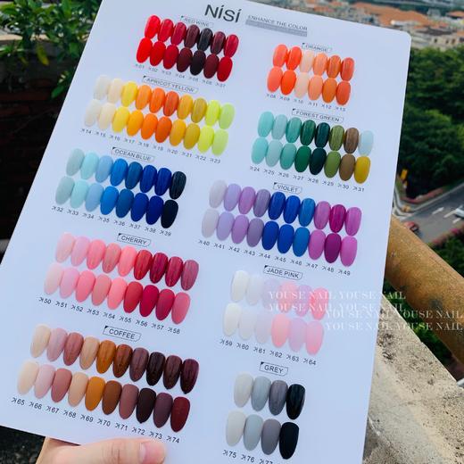 78色彩虹开店套装 商品图1