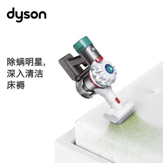 【已下架】Dyson/戴森V7 Mattress除螨仪 家用小型手持无线床上去螨虫吸尘[福利品] 商品图0