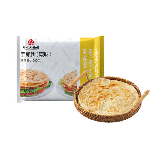 珍味小梅园 正宗台湾原味手抓饼500g*2包 商品图4