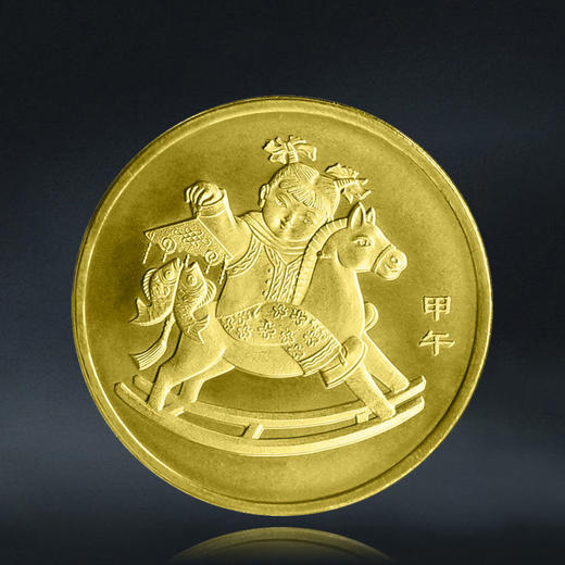 十二生肖纪念币 封装评级 商品图14