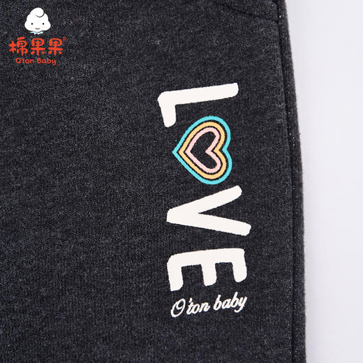 棉果果春秋季女童抓绒针织长裤M322200220546 商品图1