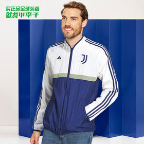 ADIDAS/阿迪达斯 尤文图斯运动休闲夹克外套男GR2900