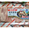【吃好早餐】135g伊藤精肉培根3联包（减盐）未添加淀粉 减盐25%以上 商品缩略图0