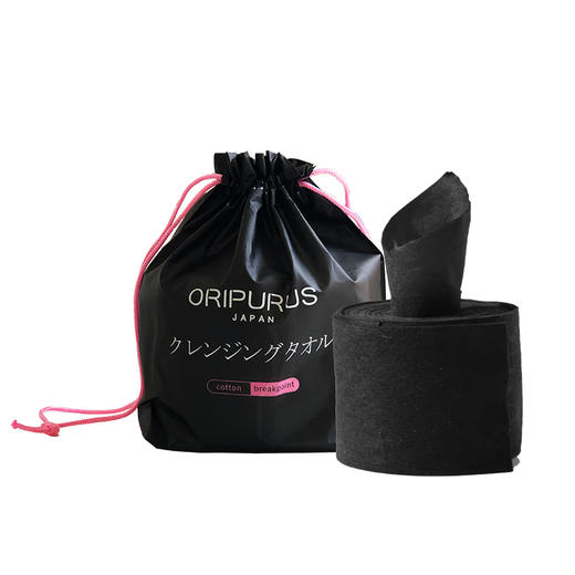 日本 奥朴兰诗 备长炭净颜洁面巾 洗脸巾棉柔巾 60抽/卷 商品图3