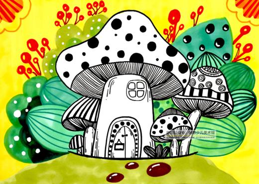 6-8岁创意线描《可爱的蘑菇屋》【自动发货：下单后，点击手机短信中收到的链接，即可获取文件下载的链接；如有任何问题，可添加客服微信hm33268获得帮助】 商品图0