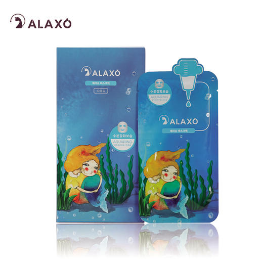 HG 艾拉秀人鱼公主蓝色补水面膜 10片/盒 商品图4