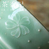 茶香记 陈克萍 梅子青花语杯 釉色青翠 抚之如玉 刻绘精细 商品缩略图2