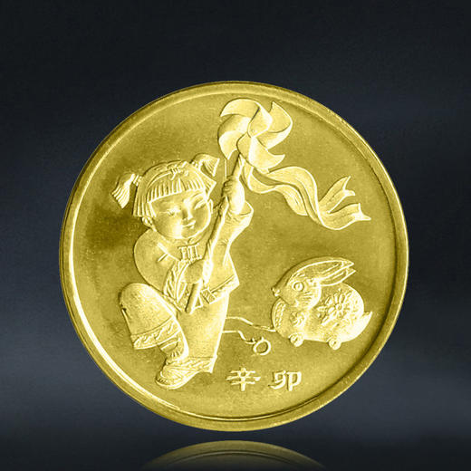 十二生肖纪念币 封装评级 商品图11