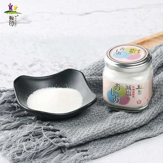 樱印(桜印)日本原装进口宝宝儿童辅食减盐乳酸菌调味料120g 商品图2