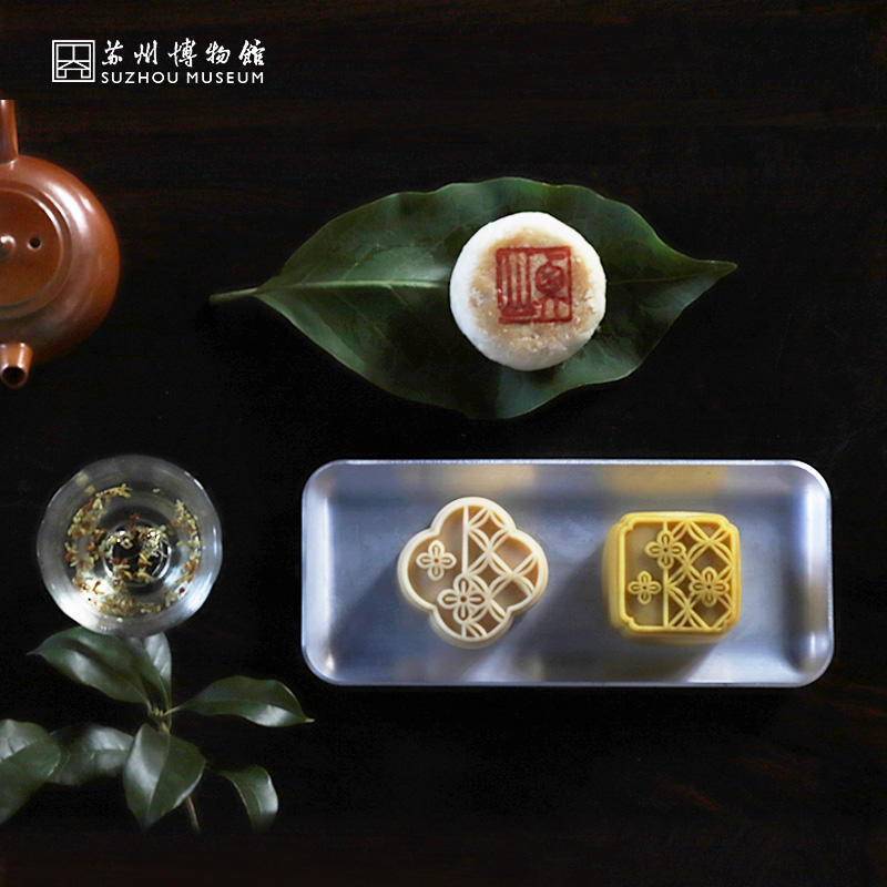 苏州博物馆松鹤楼中秋对月礼盒苏式月饼多口味流心高档中秋节礼品