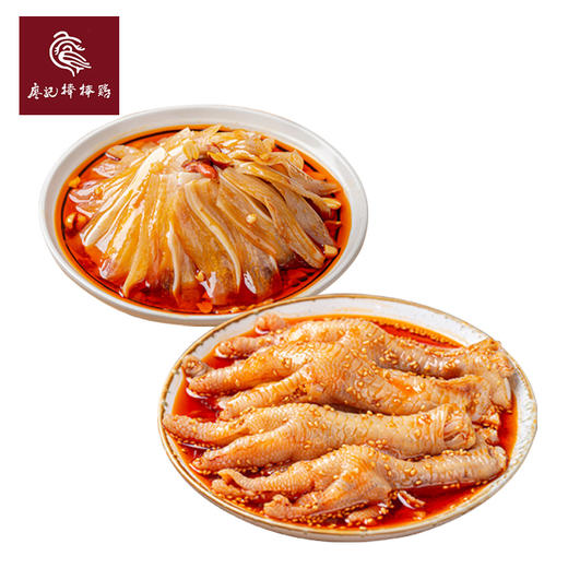 无骨凤爪+红油耳片【共2盒】四川特产私房菜  拌菜组合装 商品图3