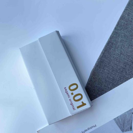 洞洞幺 薄到不存在 商品图0