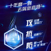 清扬男士活炭净爽去屑洗发露【400g】 商品缩略图1