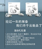 【买一送一，大师级降噪耳塞】德国设计纳米硅胶+专业级睡眠防吵耳塞+鲨鱼鳍第8代+三层降噪可多次水洗宿舍办公室神器~ 商品缩略图2