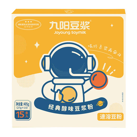 九阳豆浆经典醇味27g*15条低甜原味豆浆粉盒装磨豆匠 商品图2