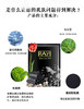LUER 泰国芮一RAYI活氧泡泡面膜深层清洁毛孔补水控油去黑头面膜贴女 商品缩略图4