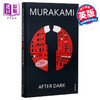 【中商原版】村上春树 天黑以后 英文原版 英版平装 After Dark Haruki Murakami 商品缩略图0