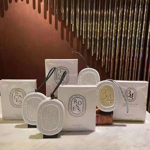 价值560 高端香氛！蒂普提&克固体香膏室内扩香器香氛蜡35g 34号/浆果香/无花果香/玫瑰香 装饰+熏香两不误！可摆‮或放‬悬挂于‮间房‬/衣柜/抽屉‬/卫生‮都间‬合适！居家好物！ 商品图0