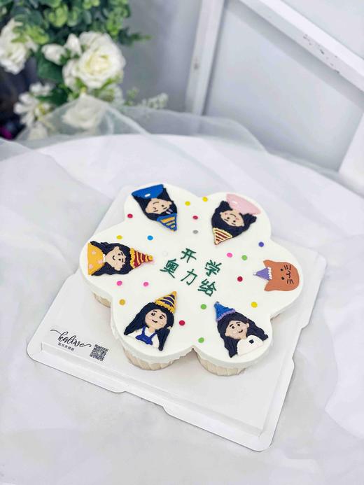 手绘纸杯蛋糕-7个装 商品图0