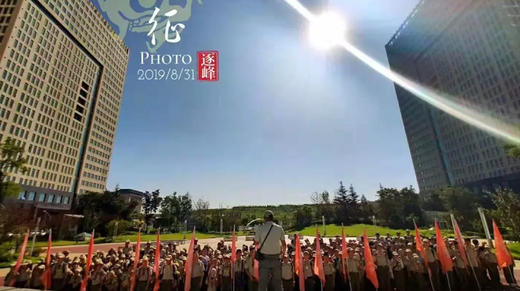 十六届开学总动员 商品图1